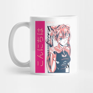 Cute Anime Girl Mug